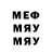 ЭКСТАЗИ MDMA Vitaly Osadchy