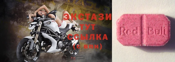 гашишное масло Алексеевка