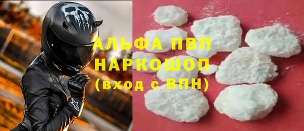 МДПВ Алзамай