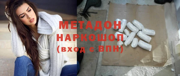 МДПВ Алзамай