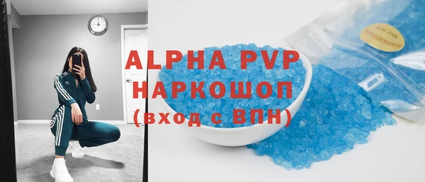 МДПВ Алзамай