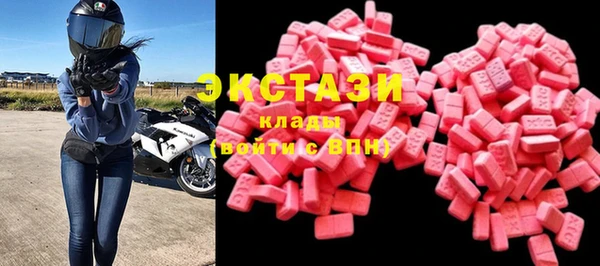МДПВ Алзамай