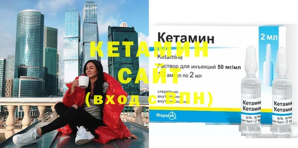 эйфоретик Алексин