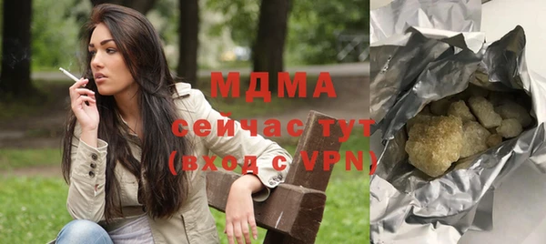 МДПВ Алзамай