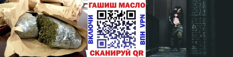 Дистиллят ТГК концентрат  Петровск 