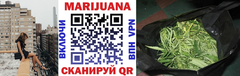 купить  сайты  Петровск  Конопля Bruce Banner 